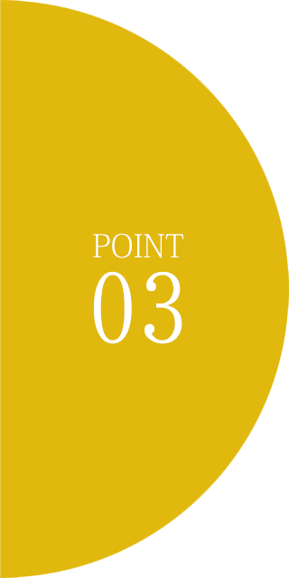 介護用品販売　POINT3